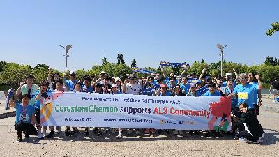 CorestemChemon ran in marathon on ALS Awareness Day for the people with ALS 