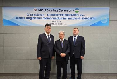 코아스템켐온, 우즈벡 국립병원과 줄기세포 치료제 및 생산 기술이전 MOU