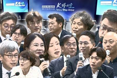바이오가 대통령 앞에 요구한 세가지는 '규제·금융·성장'이었다